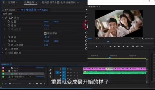 机圈数码爆料怎么做的视频,专业内容背后的秘密  第1张