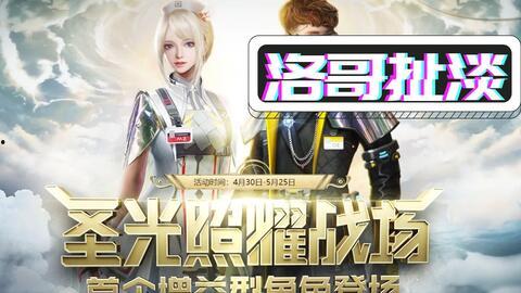 闲云完整爆料视频,揭秘事件背后真相  第2张